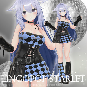 [14対応]LingoPop Starlet Setup 缩略图 23