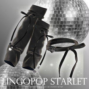 [14対応]LingoPop Starlet Setup 缩略图 9