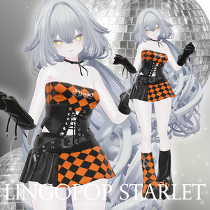 [14対応]LingoPop Starlet Setup 缩略图 22