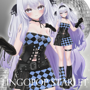 [14対応]LingoPop Starlet Setup 缩略图 18