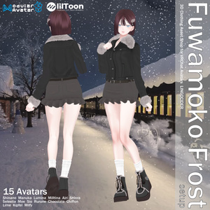 [15対応]Fuwamoko Frost setup✨ 缩略图 5