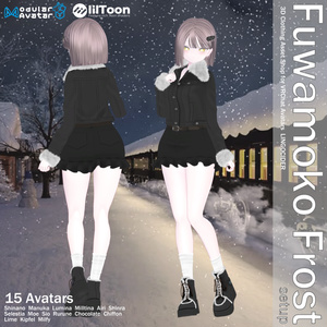 [15対応]Fuwamoko Frost setup✨ 缩略图 6