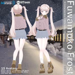 [15対応]Fuwamoko Frost setup✨ 缩略图 10