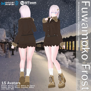 [15対応]Fuwamoko Frost setup✨ 缩略图 9