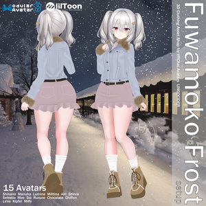 [15対応]Fuwamoko Frost setup✨ 缩略图 3