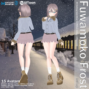 [15対応]Fuwamoko Frost setup✨ 缩略图 4