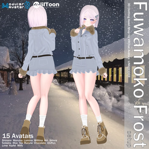 [15対応]Fuwamoko Frost setup✨ 缩略图 8