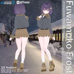 [15対応]Fuwamoko Frost setup✨ 缩略图 11