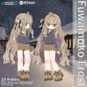 [15対応]Fuwamoko Frost setup✨ 缩略图 12