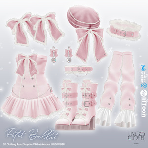 💗Petit Ballet💗Setup [14対応] 缩略图 3