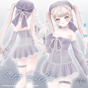💗Petit Ballet💗Setup [14対応] 缩略图 15