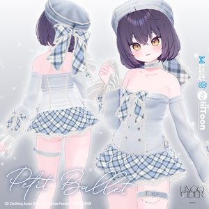 💗Petit Ballet💗Setup [14対応] 缩略图 16