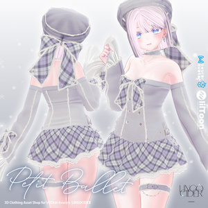 💗Petit Ballet💗Setup [14対応] 缩略图 11