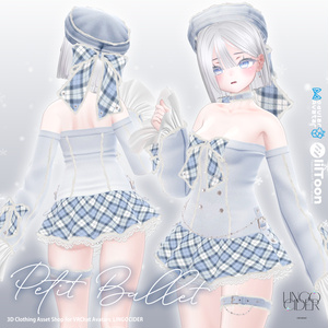 💗Petit Ballet💗Setup [14対応] 缩略图 10