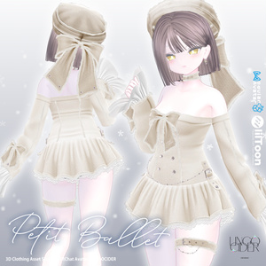 💗Petit Ballet💗Setup [14対応] 缩略图 14