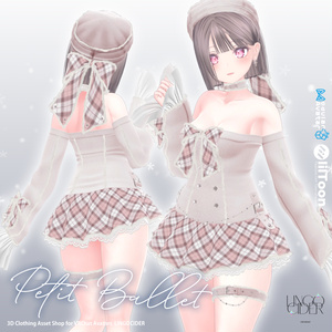 💗Petit Ballet💗Setup [14対応] 缩略图 12