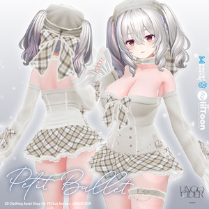 💗Petit Ballet💗Setup [14対応] 缩略图 7