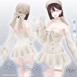 💗Petit Ballet💗Setup [14対応] 缩略图 13