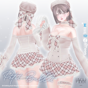 💗Petit Ballet💗Setup [14対応] 缩略图 9