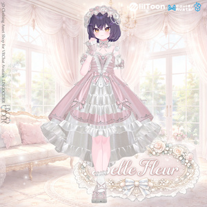 🌼 Belle Fleur ベル・フルール Setup 🌼[18アバター対応] 缩略图 15