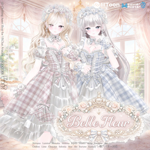 🌼 Belle Fleur ベル・フルール Setup 🌼[18アバター対応] 缩略图 3