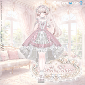 🌼 Belle Fleur ベル・フルール Setup 🌼[18アバター対応] 缩略图 20