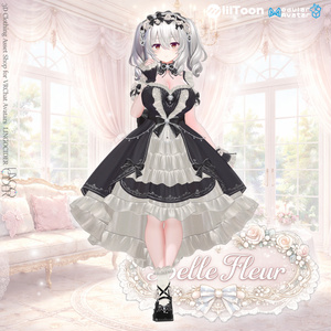 🌼 Belle Fleur ベル・フルール Setup 🌼[18アバター対応] 缩略图 21