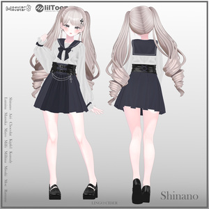 Nocte Sailor Setup 対応アバター13体 缩略图 2