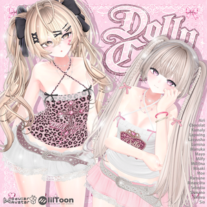 💗Dolly Chic Girl Setup💗18アバター対応