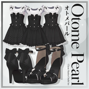 Otome Pearl Setup💗13アバター対応📢📢🤍Release on August 18th!🤍 缩略图 3