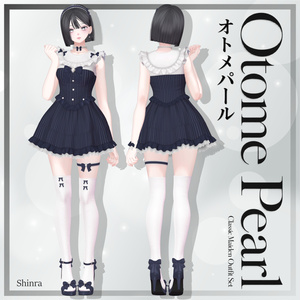 Otome Pearl Setup💗13アバター対応📢📢🤍Release on August 18th!🤍 缩略图 15