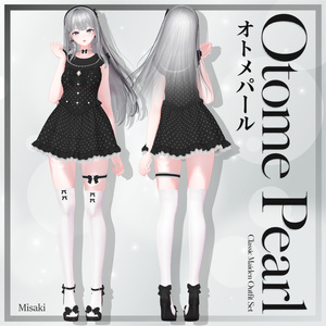Otome Pearl Setup💗13アバター対応📢📢🤍Release on August 18th!🤍 缩略图 6