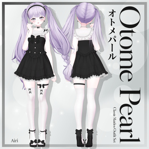 Otome Pearl Setup💗13アバター対応📢📢🤍Release on August 18th!🤍 缩略图 5