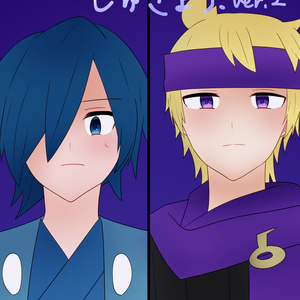 ポケモン Twitterログまとめ 天藍 のイラスト Pixiv