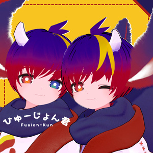 炭酸みかん』 Tansan Mikan オリジナル3Dモデル - Tethpen - BOOTH