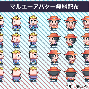 【ピクスクアバター】マルコ＆エース