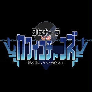 BLACKSOULSトランプ Renewal - igilyou - BOOTH