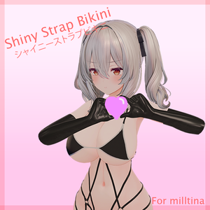 Shiny Strap Bikini