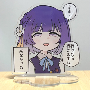 学園アイドルマスター うんざりんは - エイリアアアンのイラスト - pixiv