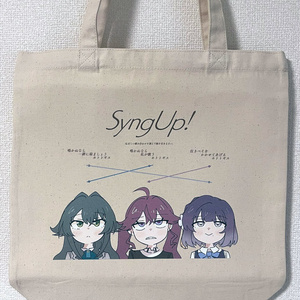 うんざりん 学園アイドルマスター うんざりんは - エイリアアアンのイラスト - pixiv