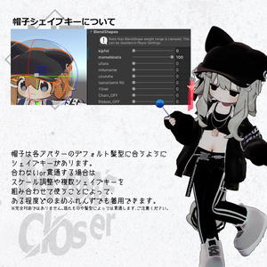 【6素体対応衣装】⚾まめクローザー 缩略图 17