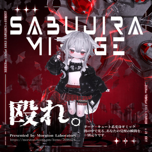 【5アバター対応衣装】サブジラストリート✝SABJILA STREET 缩略图 19