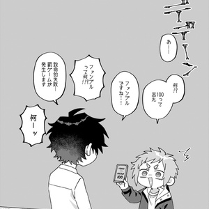 青谷 CD アルバム 随分、見栄えのいい恥ですね。 44328994.97837085.M