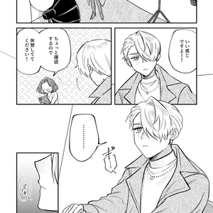 だるだるパーカー - 成人男性三人組ショップ - BOOTH