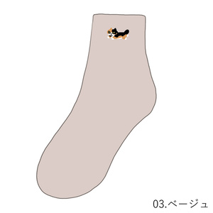 【受注】ミケネコ便刺繍靴下