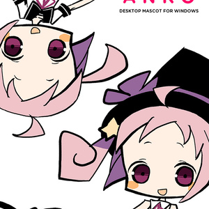 マジカル☆あんこ