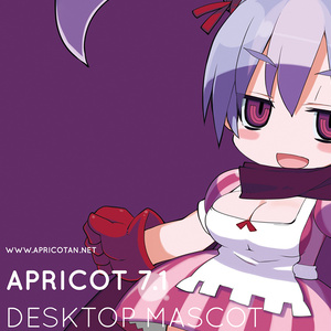 Apricot 7.1 + ゆりりののあ (パッケージ版)