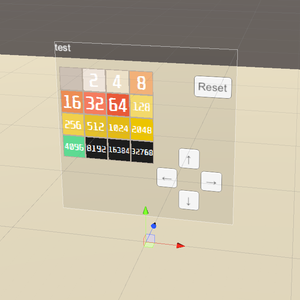 【SDK3用VRChatワールド用ギミック】2048