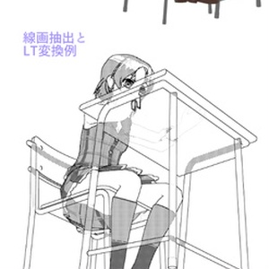 ３D　学校教室　素材集（クリスタ1.6.0~・コミスタ用）背景 缩略图 3