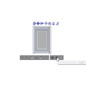 3D 立体シームレスビル窓01(クリスタ1.6.0~専用）